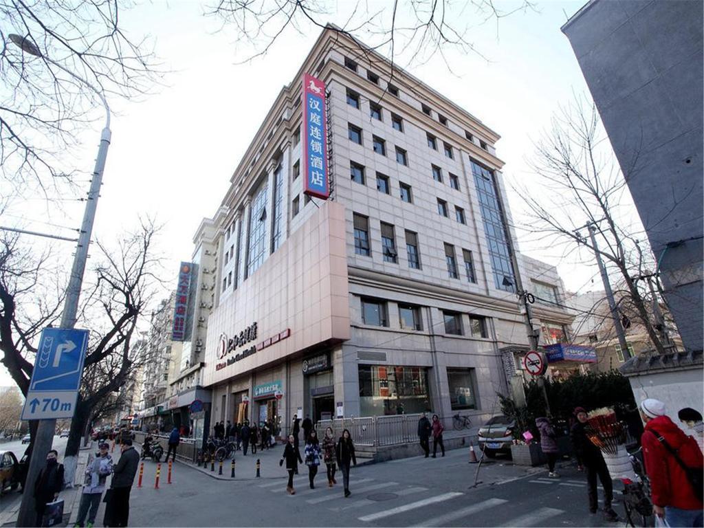 Hanting Express Beijing Dengshikou Εξωτερικό φωτογραφία