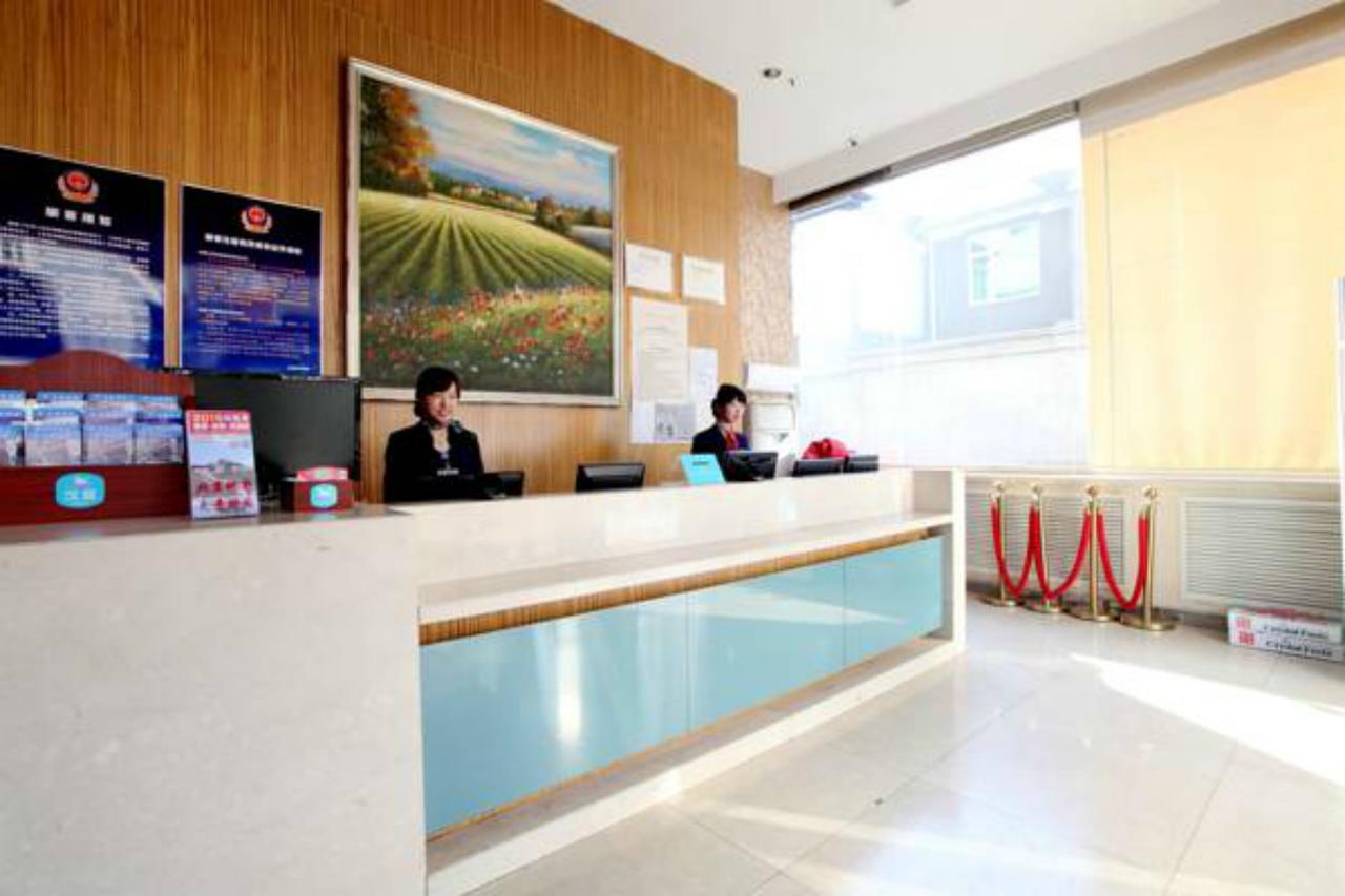 Hanting Express Beijing Dengshikou Εξωτερικό φωτογραφία