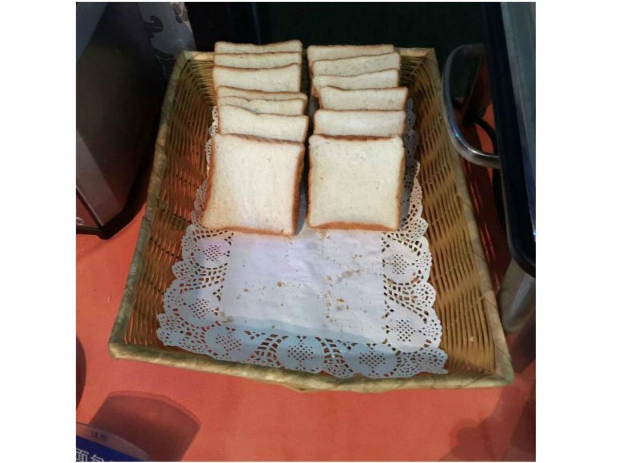 Hanting Express Beijing Dengshikou Εξωτερικό φωτογραφία